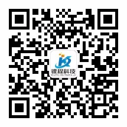 大連電子標(biāo)簽